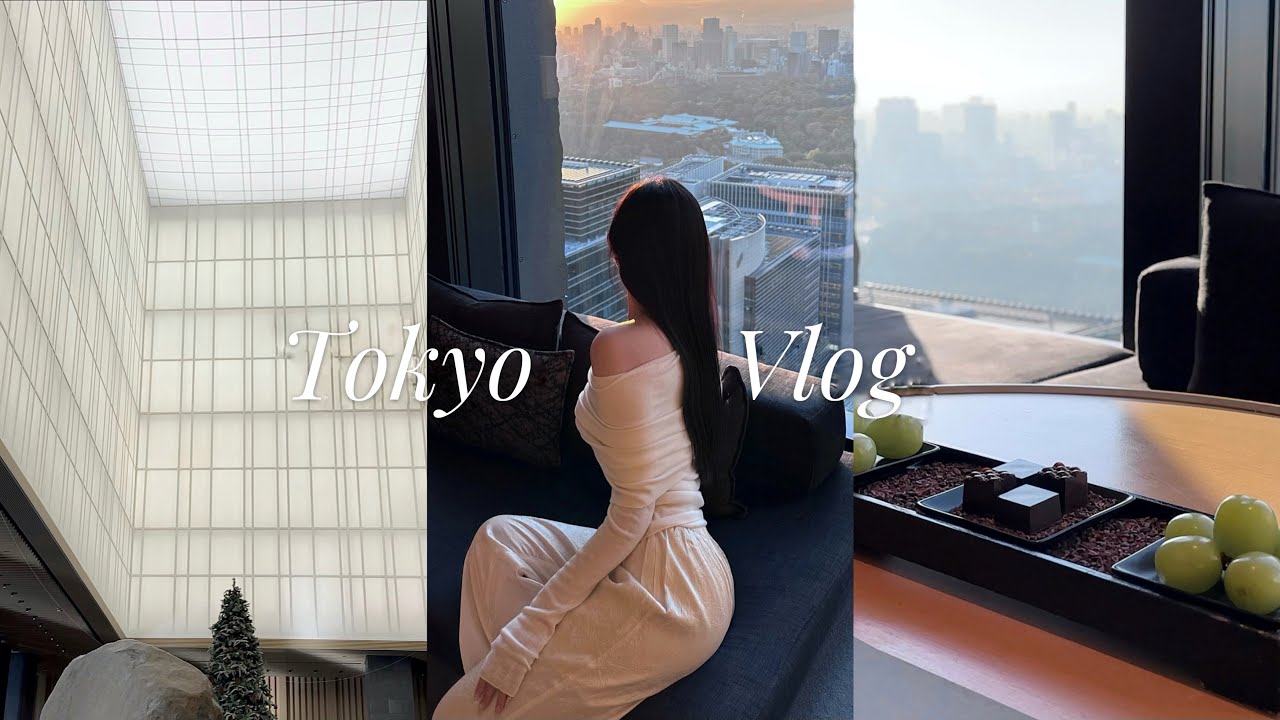 東京旅行🗻$2000美金一晚東京安縵的富士山皇居御苑絕美秋景 | 第一和牛燒肉YORONIKU最新分店 | 麻布台之丘聖誕集市 | 超稀有夏多布里昂牛排三明治