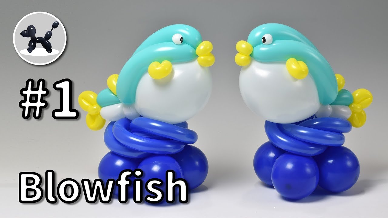 Blowfish - How to Make Balloon Animals #1 / バルーンアートの作り方 #1 (フグ)