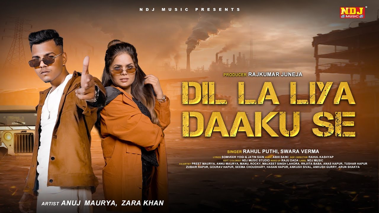 Dil La Liya Daaku Se 