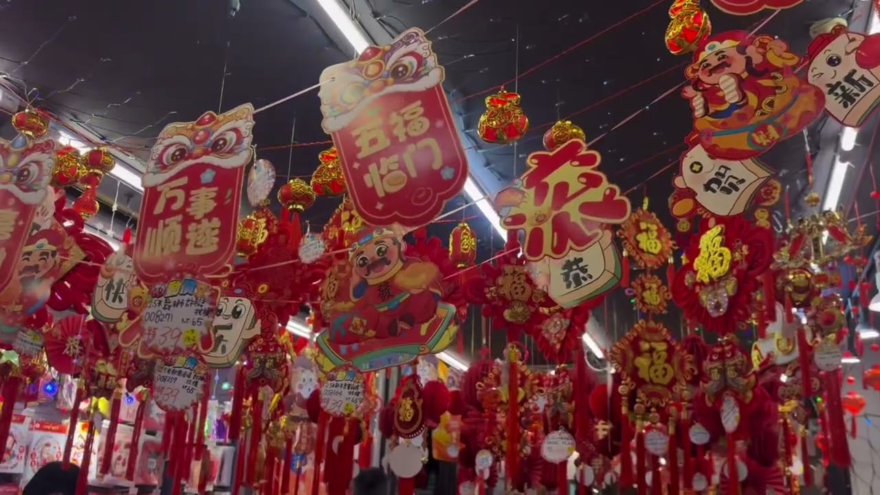 Chinese New Year is coming!!