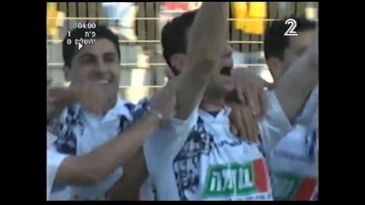 עונת 1996/97, מחזור 24 - הפועל פ