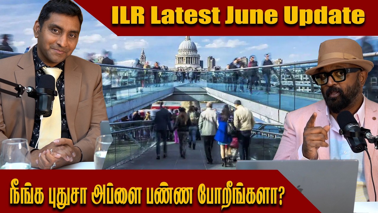 Are you applying for the first time? | Badri ILR June Update | London Thamilan
