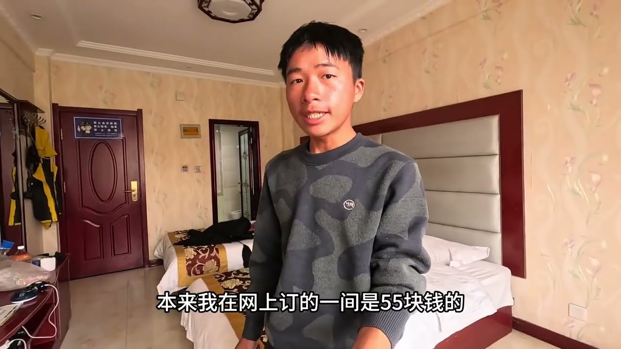 国产之光自由之魂赠送我一顶帐篷 小伙在祁连县露营遭大爷暖心 #原创视频 #vlog十亿流量扶持计划 #户外骑行 #暖心正能量