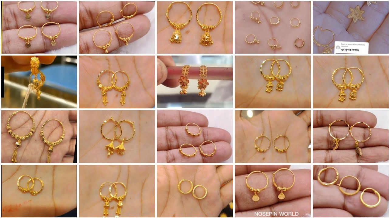 21k new gold kaner ring design || রাফ  ইউজের জন্য কানের রিং দুল ডিজাইন ও দাম || gold ring ear ring