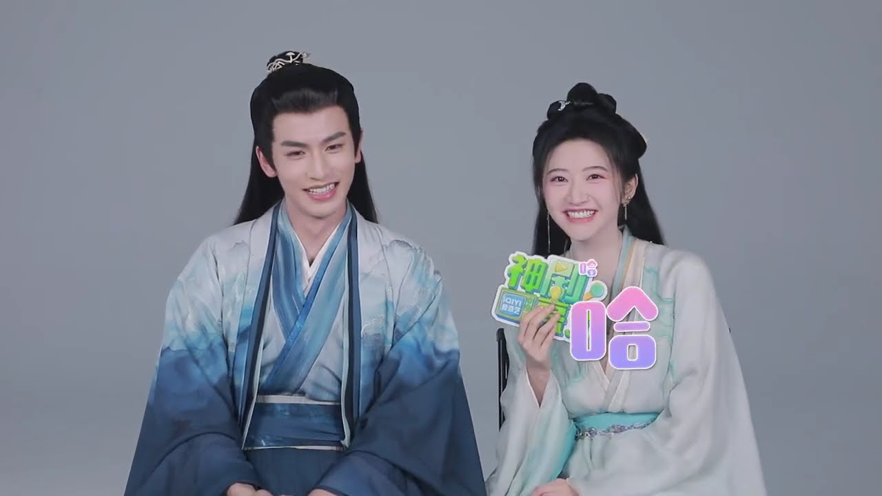 [Multi Sub] 景甜狂夸张凌赫现场害羞 两人直言最爱大婚戏 | 四海重明