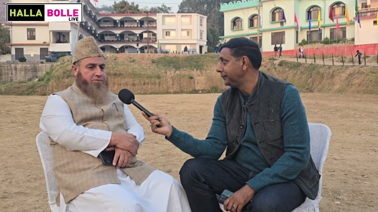 visit of Omar Abdullah Hon’ble CM of J&K in Jamia Zia ul Uloom Campus, Poonch “.