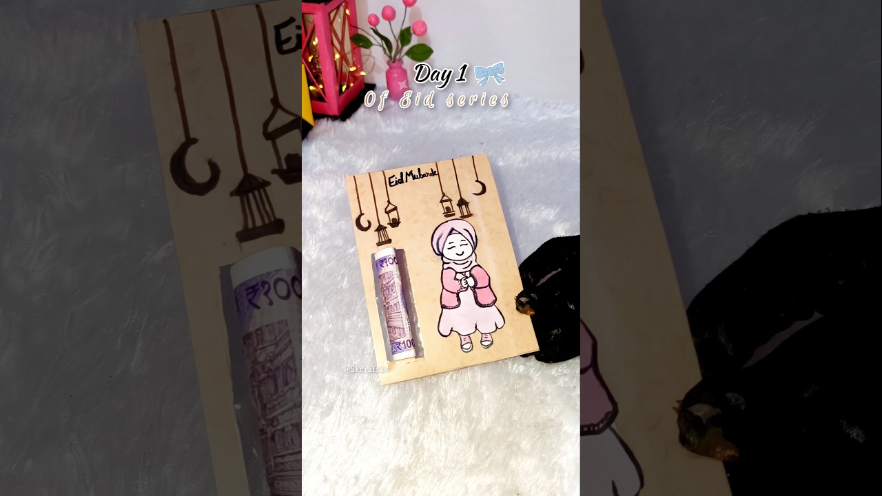 Day (1/10) Eid series ✨ DIY Eidi Envelope #eidmubarak #eidseries #diy #viralreels #craft #eid #trend