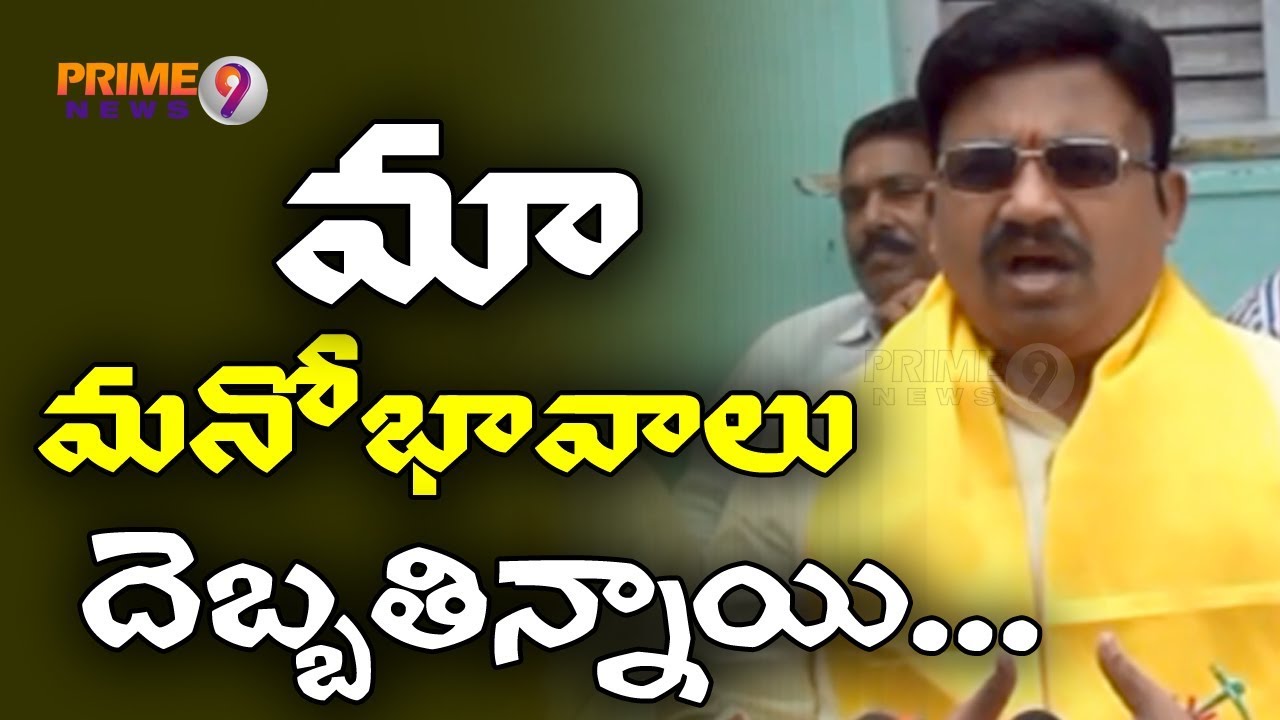 TDP Leaders Case Filed against RGV after Released 