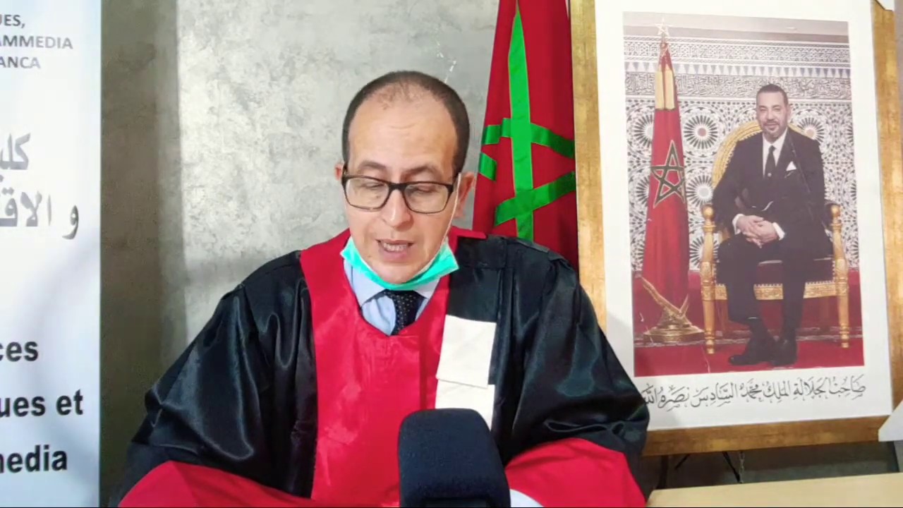 القانون التجاري S2