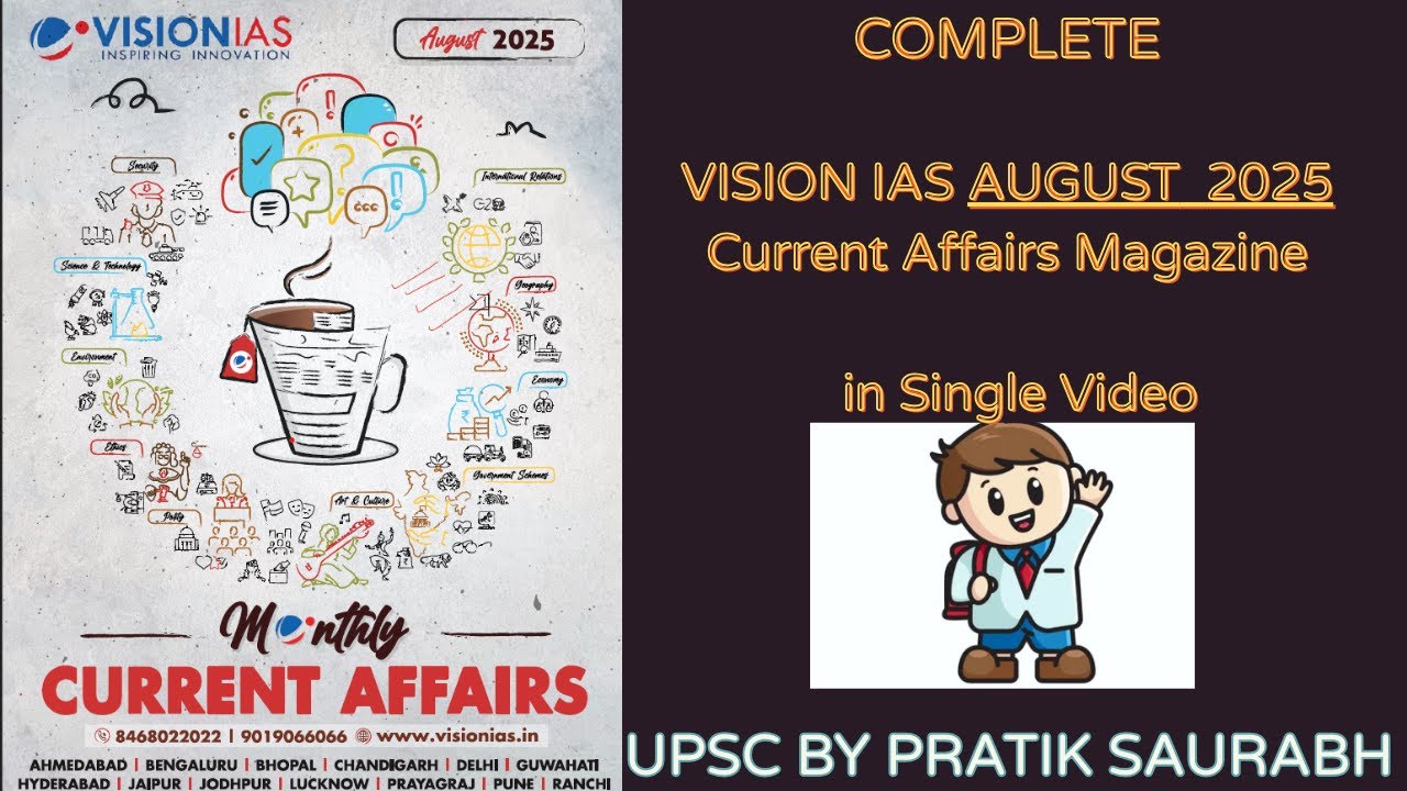 Complete Vision IAS Monthly Current Affairs August 2025 Magazine in Single Video|#upsc#ias #pcs #cds