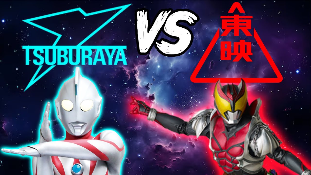 What Toei Could Learn From Tsuburaya's Blueprint For Show Releases
