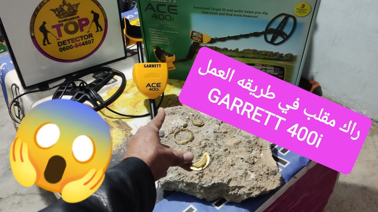 الفيديو الذي ينتظره الجميع ما تفلتش هذا الفيديو راه هذه ينفعك بنسبه البحث 😎🏺0600844807