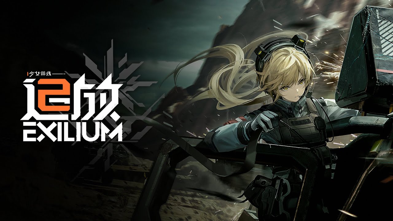 Girls' Frontline 2: Exilium - Sham Battle | Level II Battle Theme