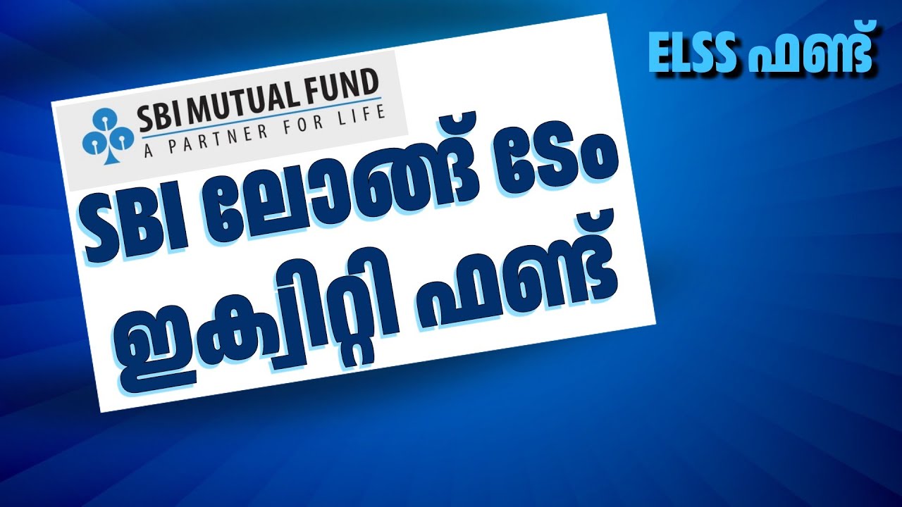 SBI Long Term Equity Fund Direct Plan Growth