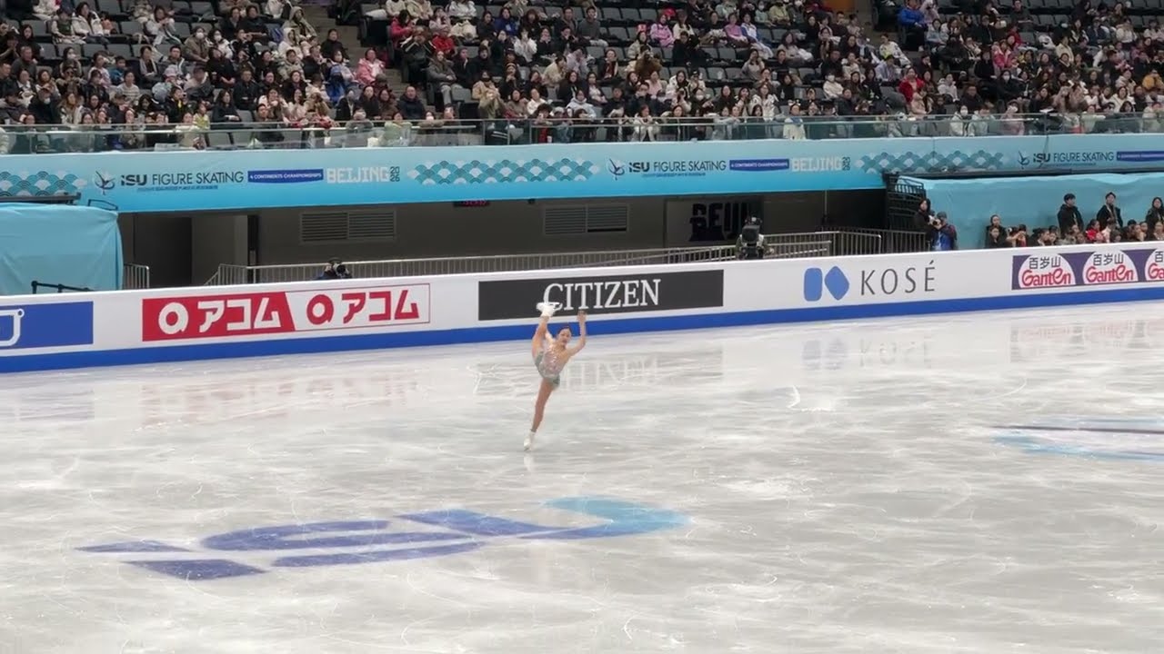 신지아 Jia Shin Four Continents Championships 4CC Beijing China 2026 FS