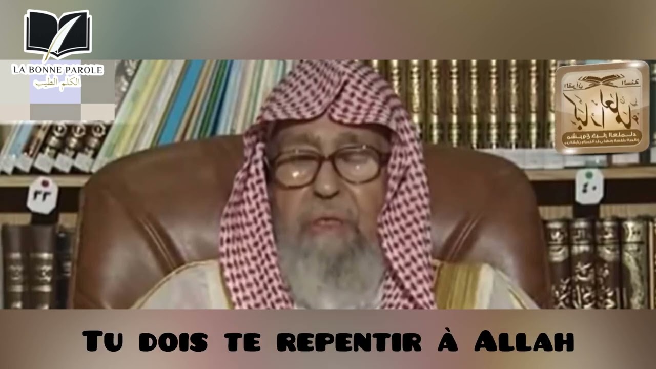 🎥 Conseil à celui qui néglige la prière 🎙Cheikh Salih Al Fawzan  - حفظه الله-