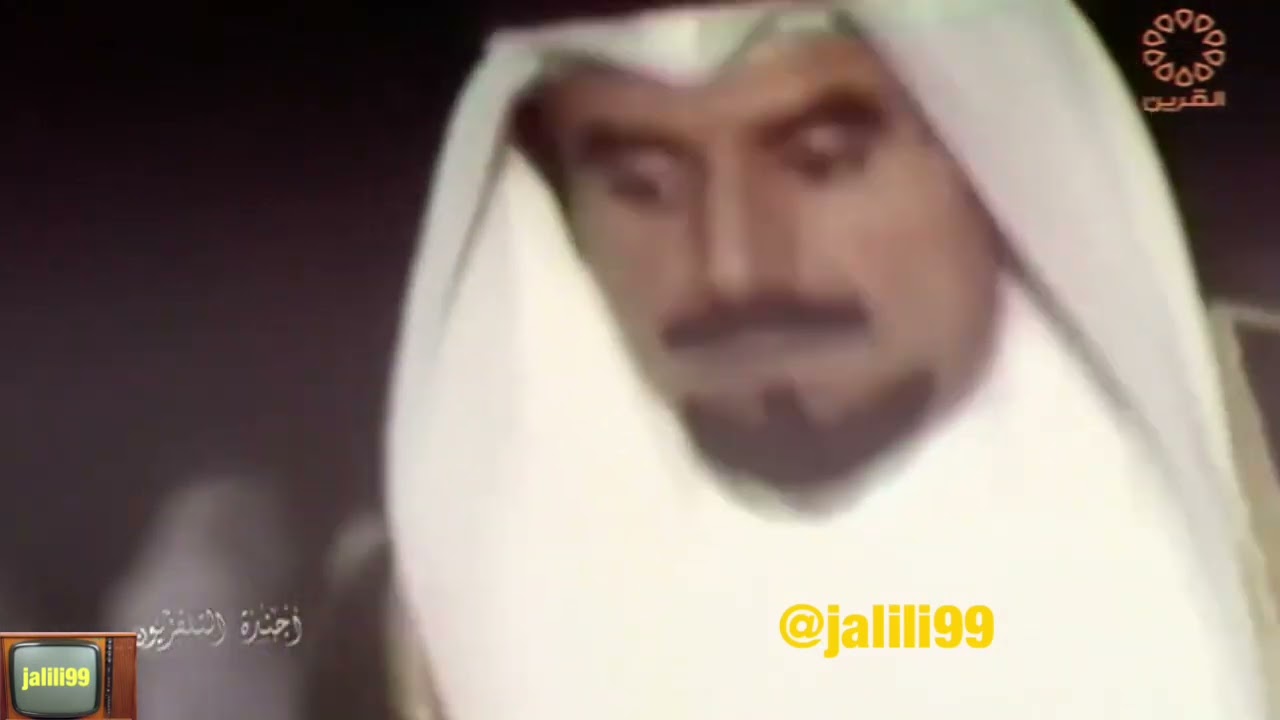 HD 🇰🇼 جودة عالية زيارة الشيخ جابر الله يرحمه إلى المقاهي الشعبية وذكريات الزمن الجمييل