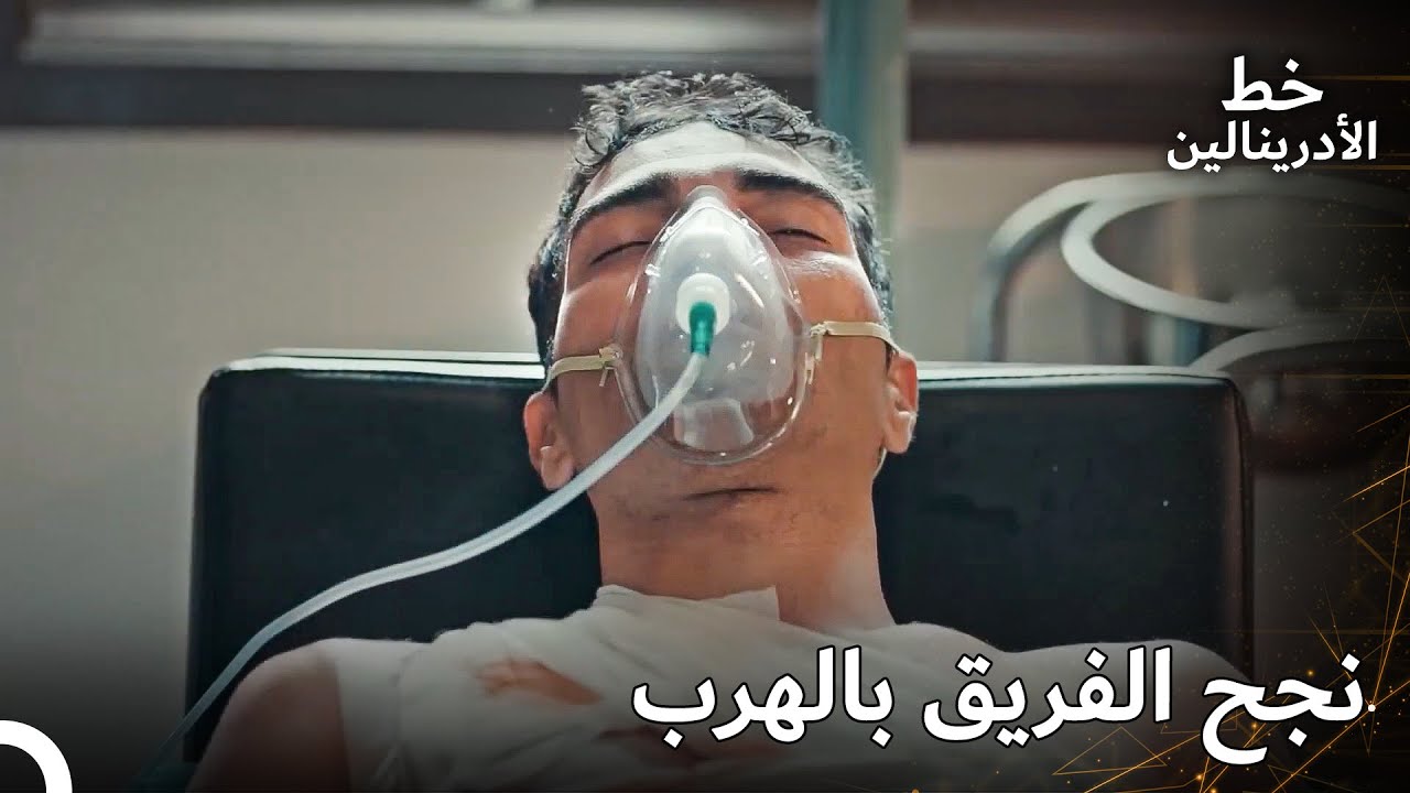 كل شيء لأجل الوصول لحافظ | العهد