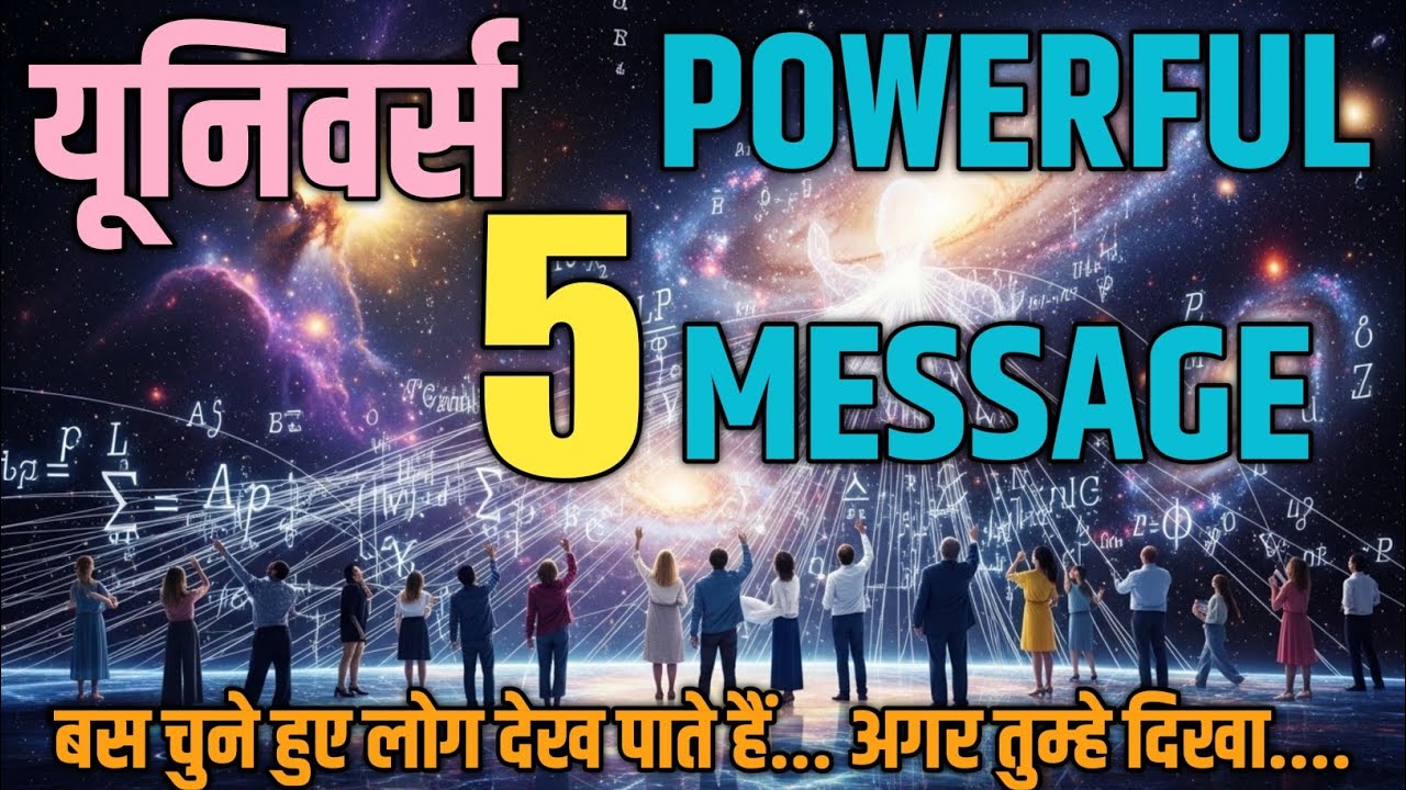 ✨✅5 Signs You Are Growing Mentally | Psychological Self Improvement Motivation✨🙏