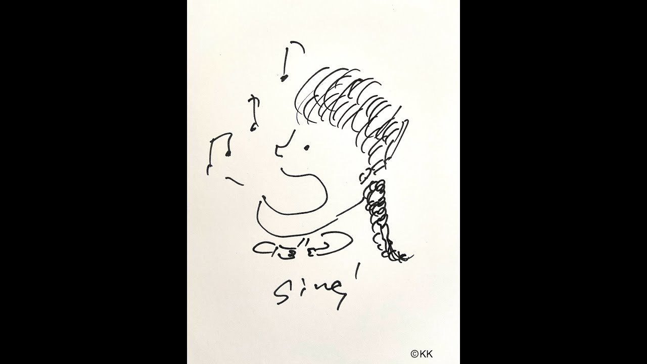 シェルブールの雨 demo track