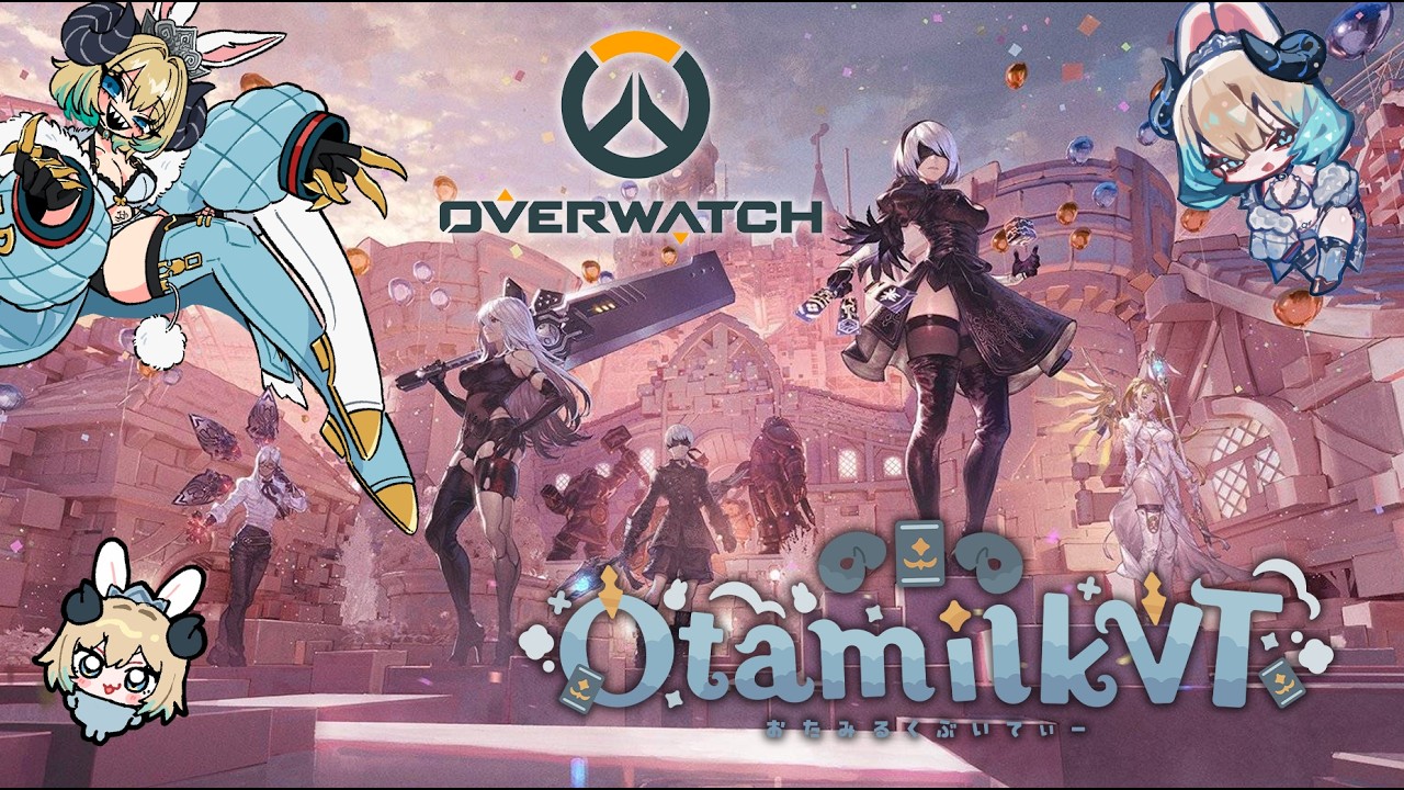 Casual Overwatching! - Overwatch