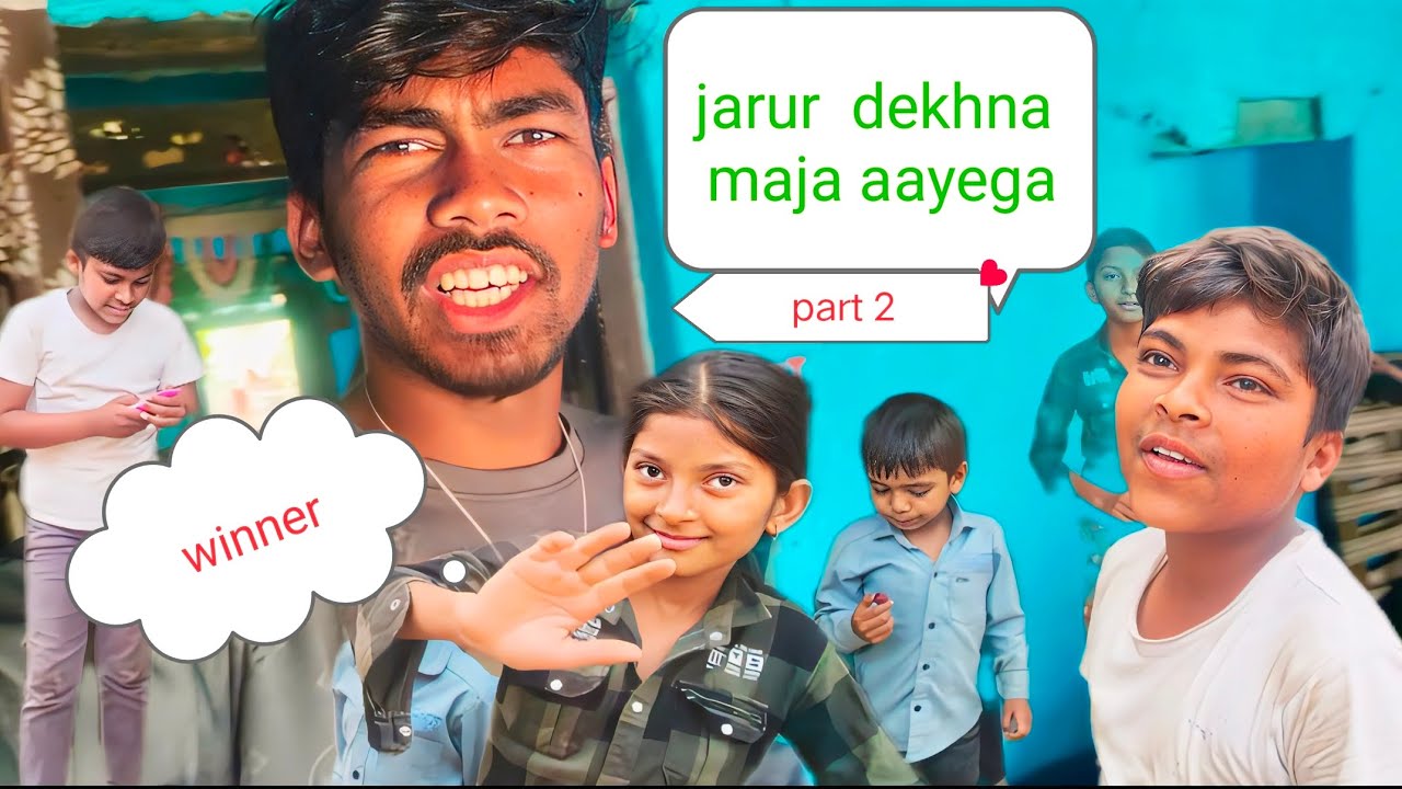 Maja hi aaya luka chhapi khelne  fhast enam hai mobile  jitne vale ko🫨#trending #reel#viral #vlog 🇮🇳
