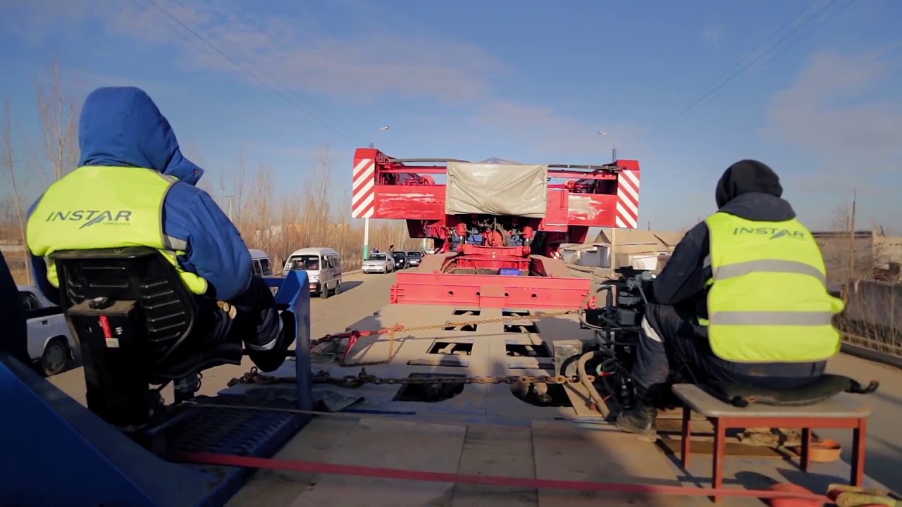 Instar Projects Logistics