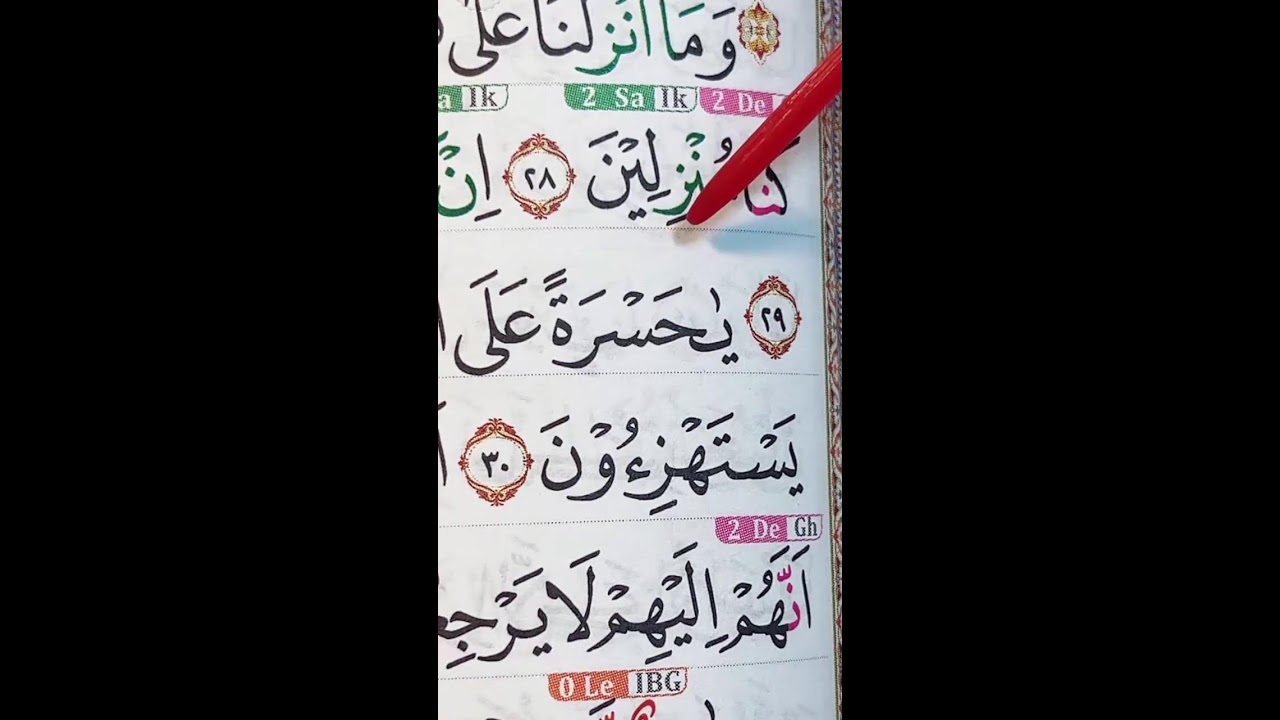 BACA ALQURAN LIVE 2.FEBRUARI.2026