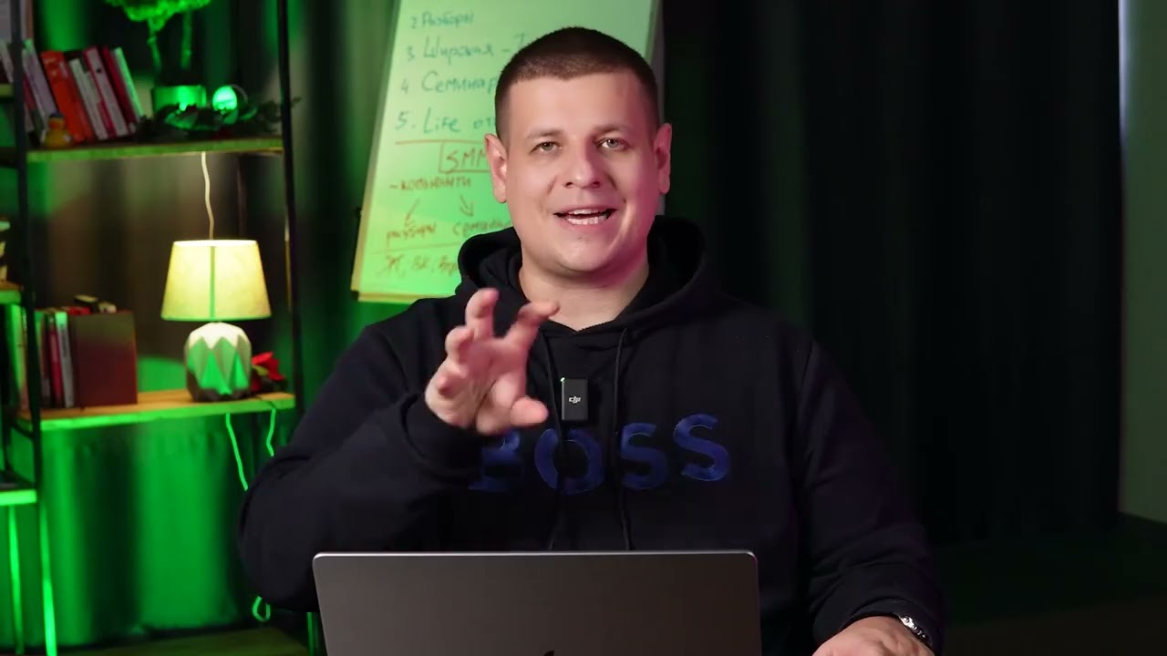 1  Маркетинг и для чего он нужен