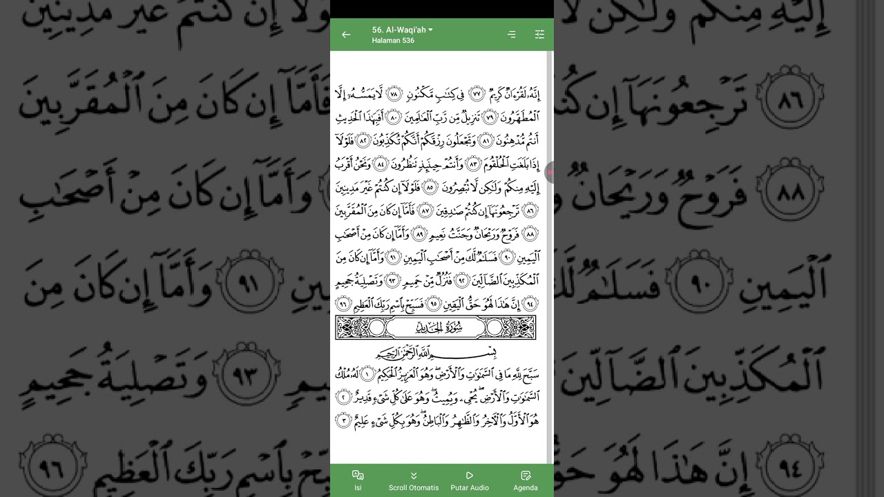 Surat Alwaqiah dan doa