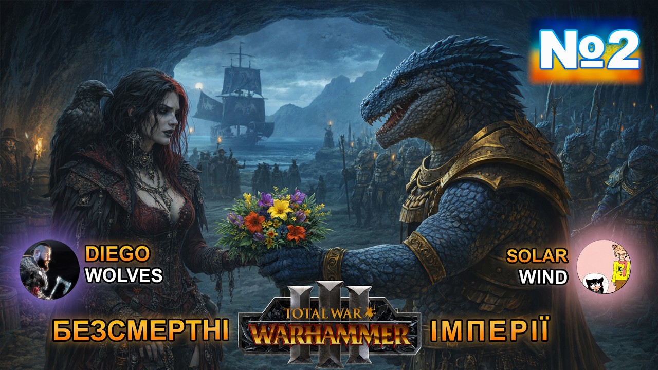 Total War:WarhammerIII Itza/The Dreadfleet.SolarUAWind&Diego WolvesMultiplayer№2