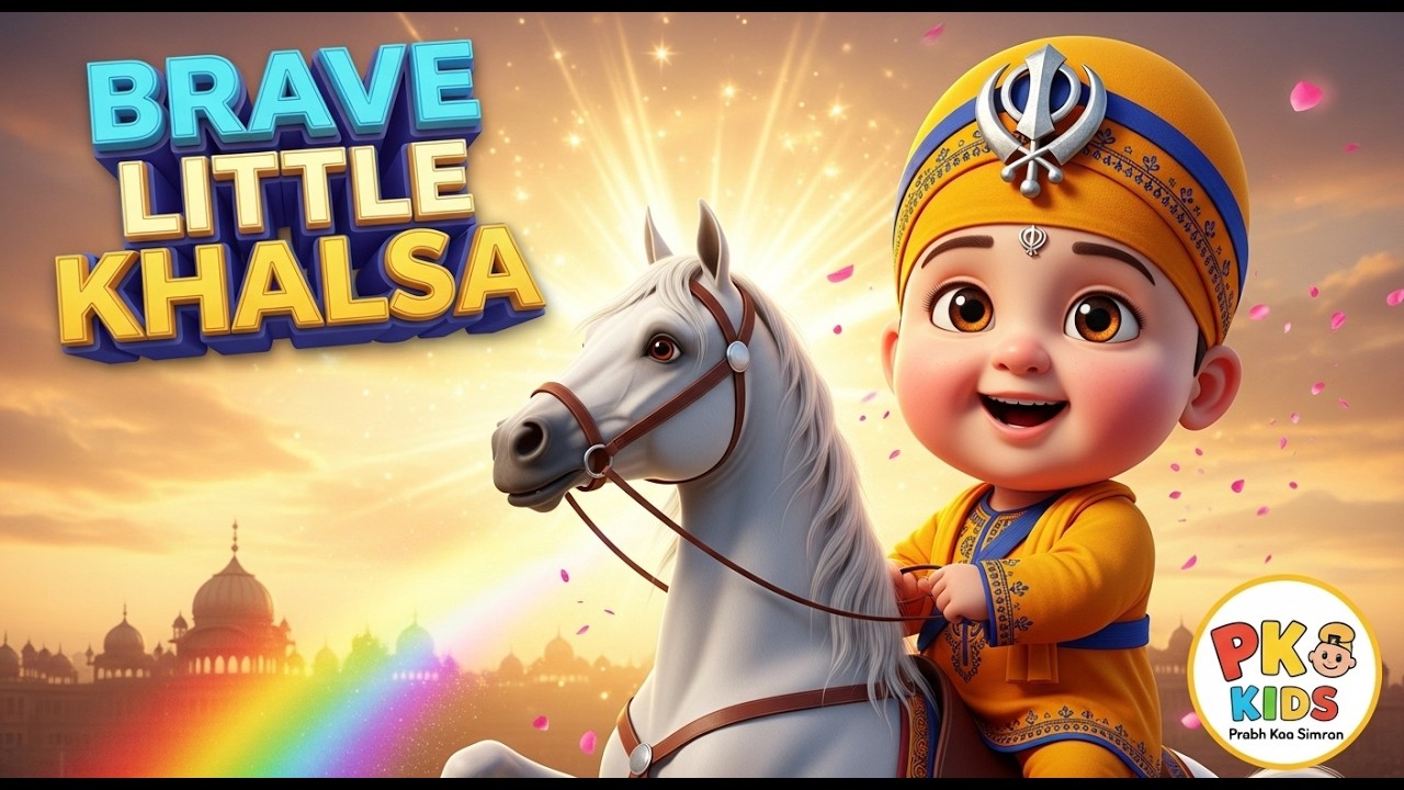 First Horse Ride – Brave Little Khalsa | Animated Sikh Baby Story | PKS Kids – Prabh Kaa Simran