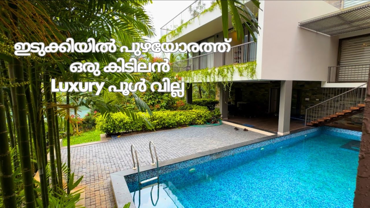 Luxury Pool Villa in Idukki | 05 Bedrooms | River View | Enroute to Vagamon #poolvilla
