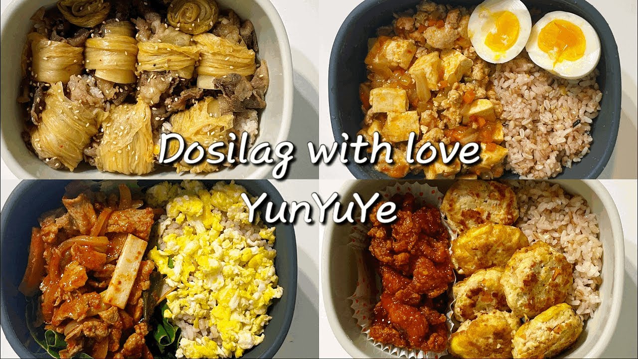 도시락🍱 메뉴 고민이라면 이대로 해보세요❣️ 우리가 사랑했던 클래식 도시락 메뉴 모음 l 마파두부, 차돌박이묵은지초밥, 동그랑땡, 제육볶음