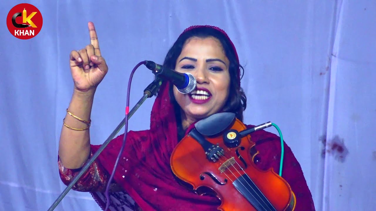 কানন দেওয়ান বনাম শেফালী সরকার | এমন ঝগড়া পালা গানে আগে কখনও হয় নাই | শরিয়ত ও মারফত | পর্ব ১ |