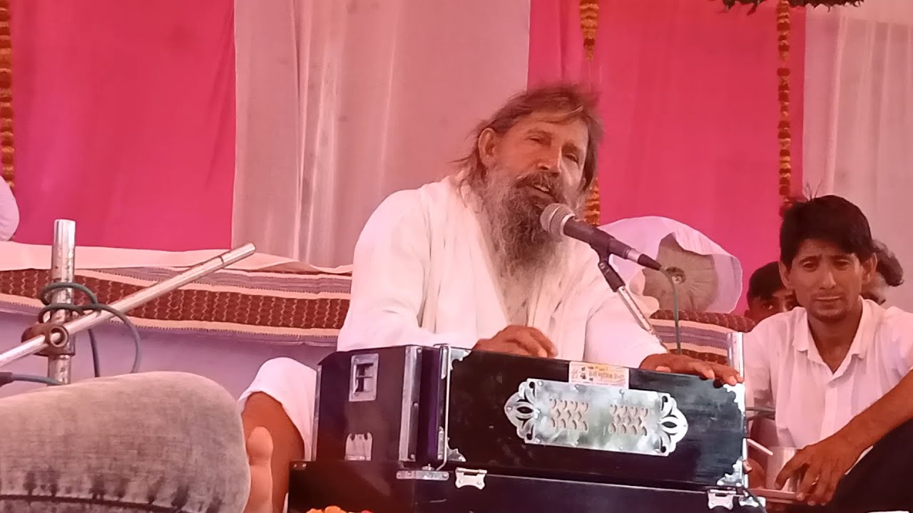 निकटपुरी बाबा सत्संग | निकटपुरी वाला का भजन भजन | Part 02 | Best Bhajan 2023