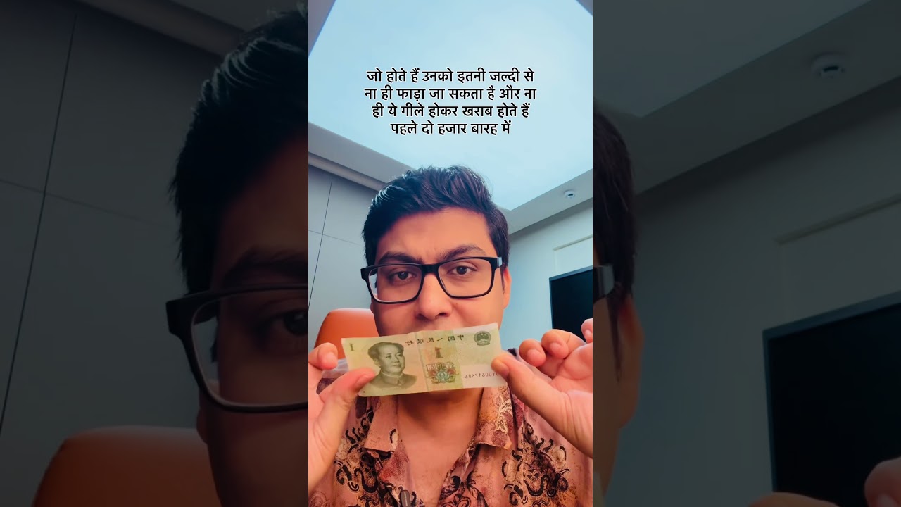 🔥 RBI to Introduce Plastic Notes in India? | Future of Indian Currency 💸