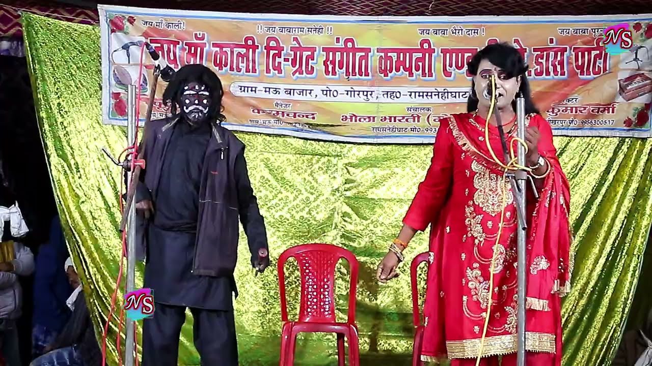 phoolchand ki nautanki सिंगल दीप की लड़ाई | उर्फ इन्दल का विवाह (भाग-2) फूलचन्द्र की नौटंकी मऊगोरपुर