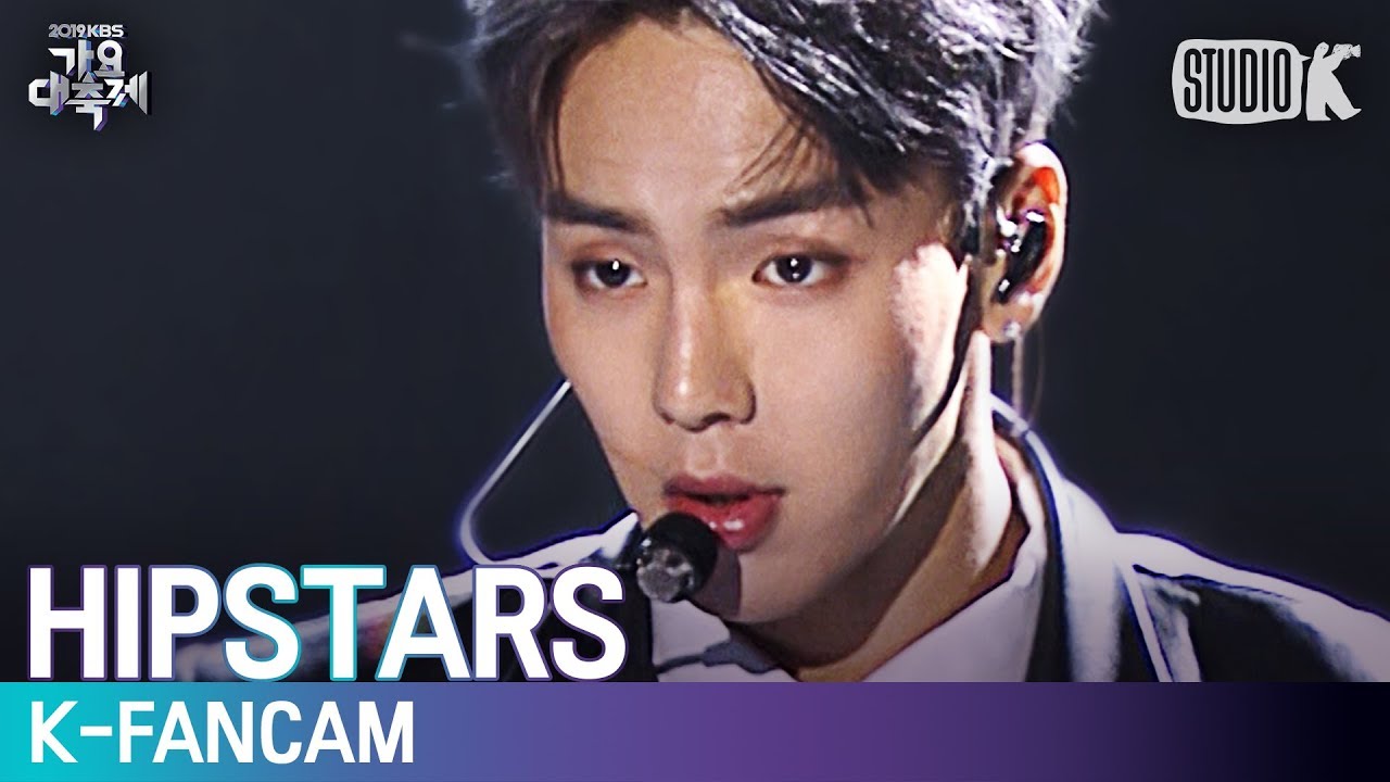 [K-Fancam] 힙스타즈 셔누 'HIP SONG' 직캠 (Shownu Fancam) l @가요대축제 191227
