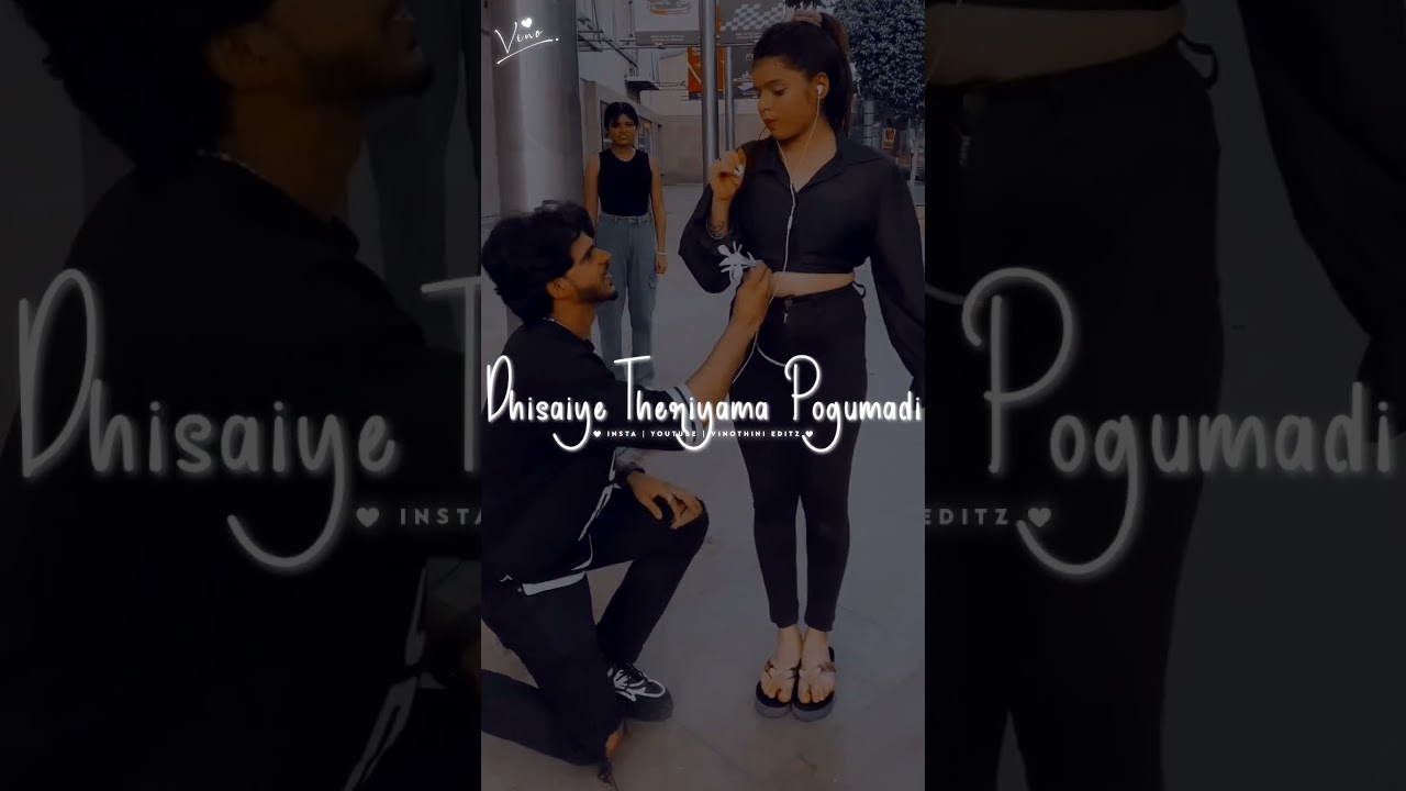💘💔டாவுல விழுந்தாக்கா மனசு நோவுல அழுகுமடி💔💘Single Girls Whatsapp Status Tamil💃🏻😎