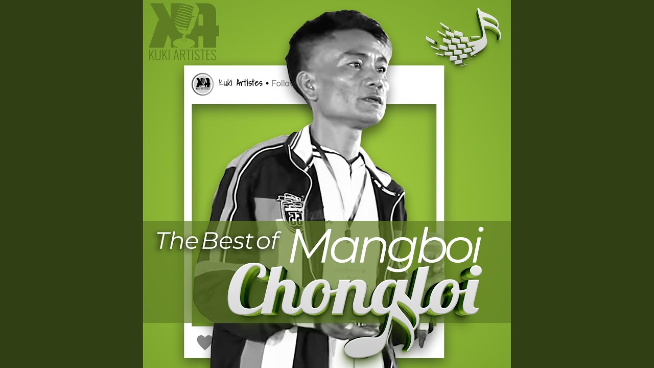 CL Lanu