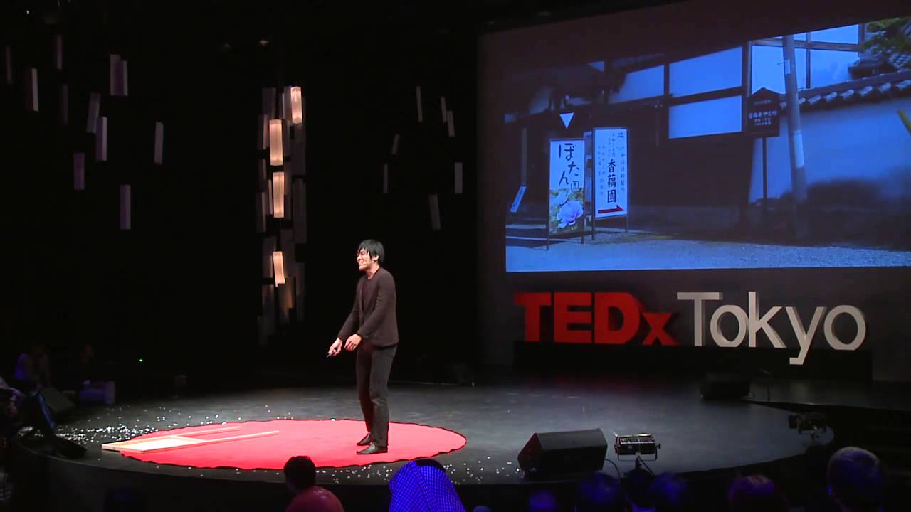 日本の美を取り戻す: 太刀川 英輔 at TEDxTokyo