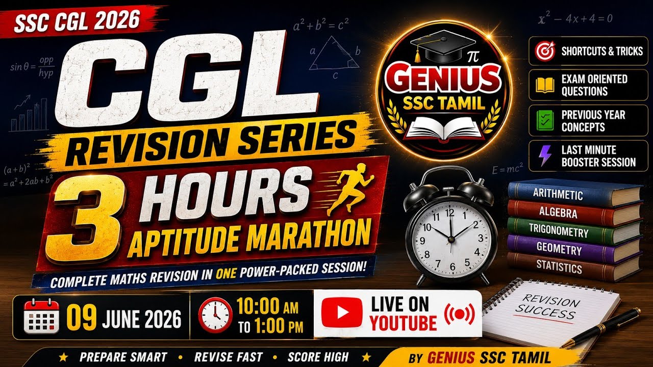 🔥 SSC CGL REVISION SERIES | 3 Hours Aptitude Marathon | Complete Maths Revision | SSC CGL 2026