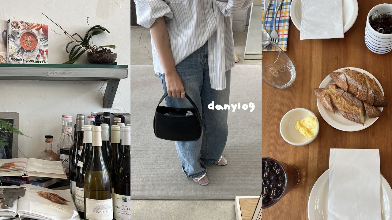 자취생 브이로그, 5월 어느날 망원동 한바퀴🌹 (푸드실방, 크레타마켓, 밀크티, 소품샵, 이자카야 추천), 여름 옷 언박싱, 구독자 이벤트, 30대 1인가구, VLOG