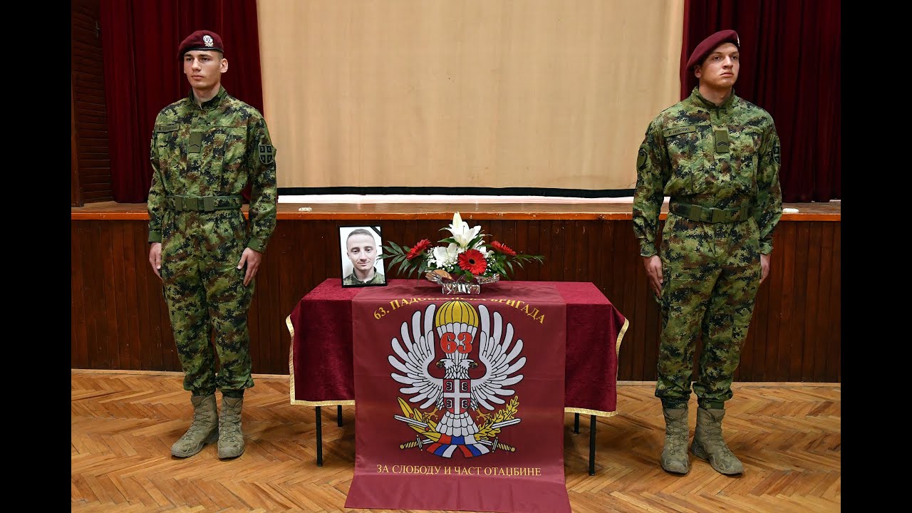 Komemoracija pripadniku 63. padobranske brigade Ognjenu Trajkoviću