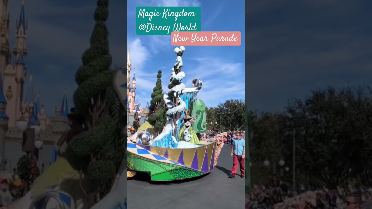 Magic Kingdom Parade| Disney World| 2025 #disney #disneyworld #magickingdom #orlando #parade