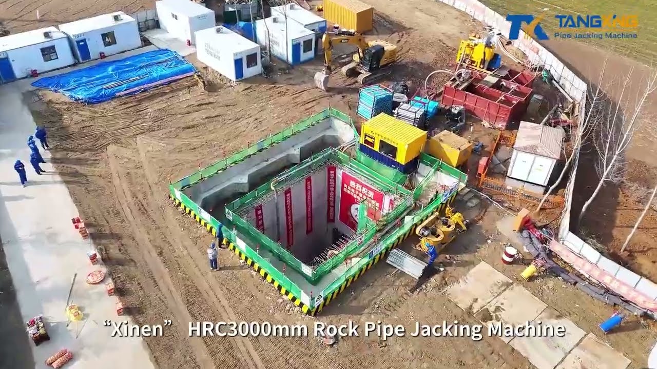 &ldquo;Xinen&rdquo; Rock Pipe Jacking Machine Successfully Launched to Help Qingdao Electricity Project