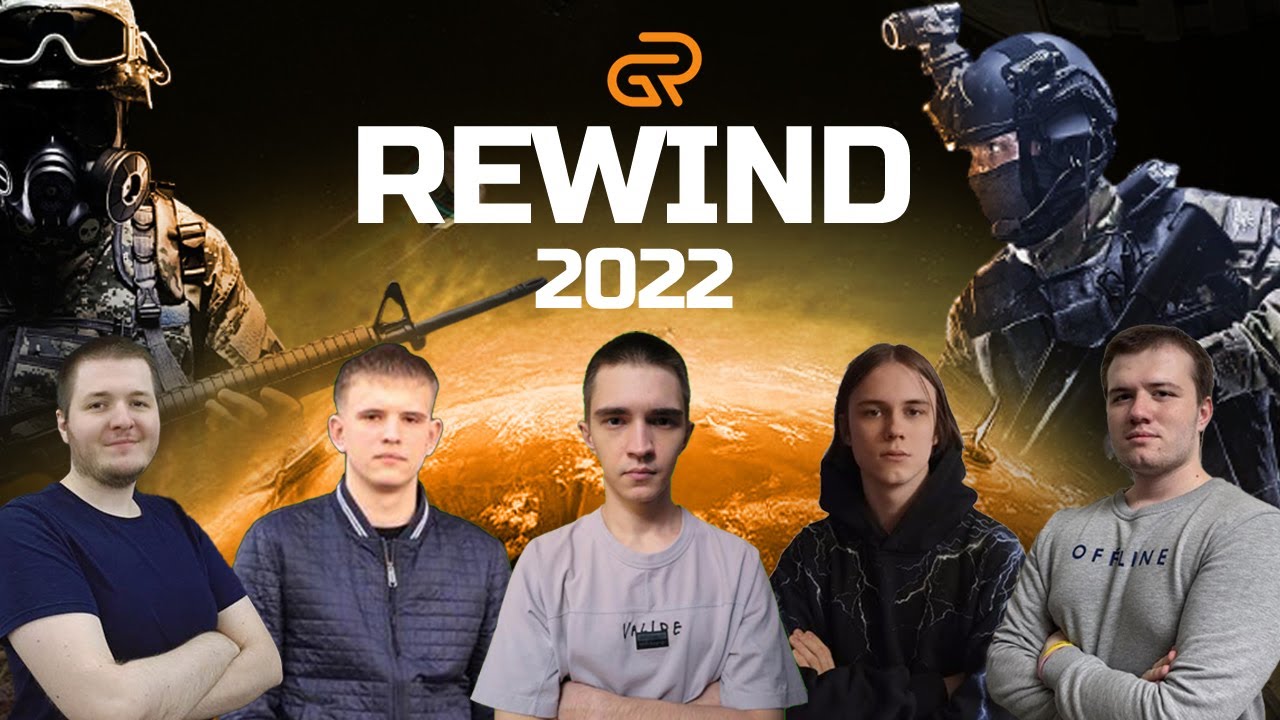 GR CSGO REWIND 2022