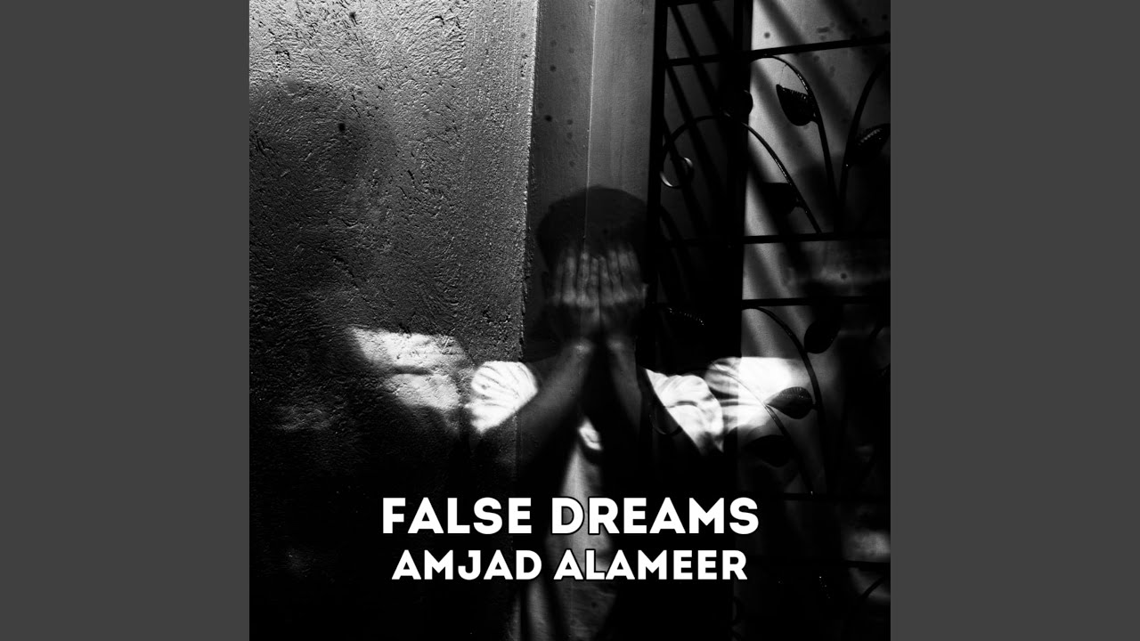 False Dreams