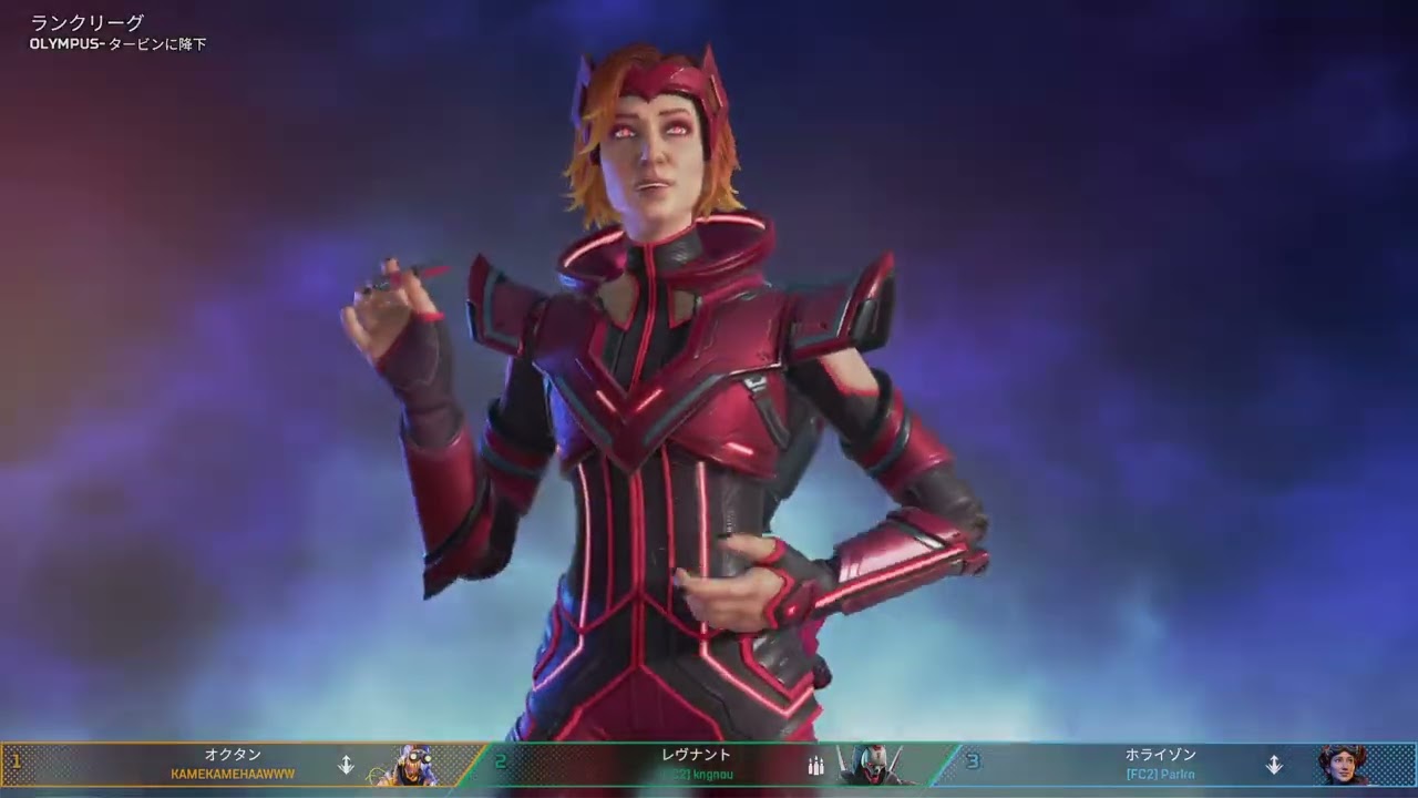 Apex Legends_20260110222754